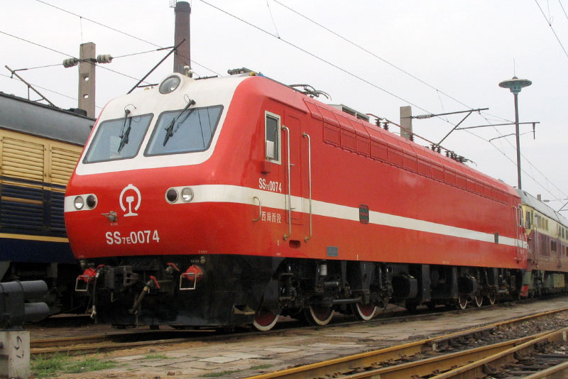 SS7E 0074.jpg